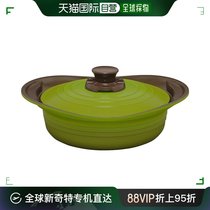 (Japan Direct Mail) Love Litho Yama Double Ear Waterless Pan Green 24cm Gas Induction Cookers Apply Shallow type