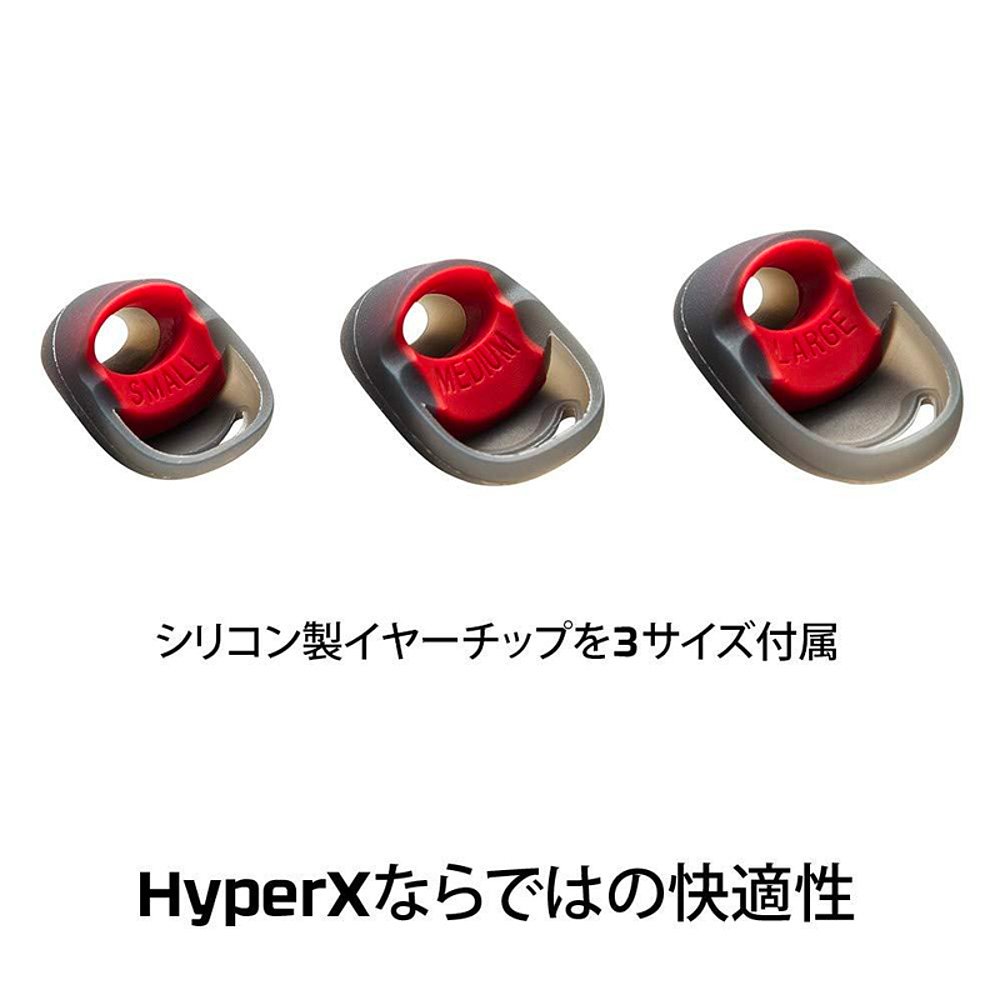 金士顿HyperXHyperX Cloud耳塞游戏耳机嵌入式麦克风Nintendo Swi - 图2