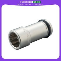 Japan Direct mail Japan TONE Model 6NW38L100 shocks with long sleeves (12 angle) 38