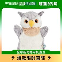 (Japan Direct Post) Cute Sales Hand Puppet Puppet Collection Nature Farm