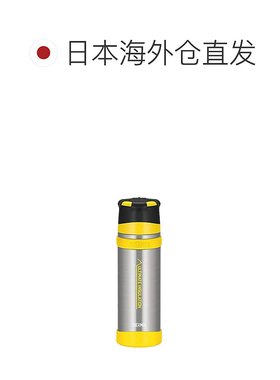 【日本直邮】THERMOS膳魔师FFX-751不锈钢保温瓶750ml黄色保冷保