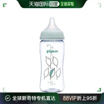 (Japan Direct Mail) Pgeon Bottle Breast Milk Sensation T-Ester 300 ml Leaf Lactation