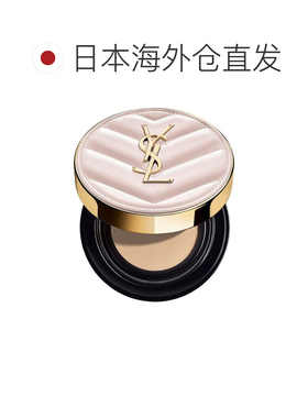 日本直邮圣罗兰YSL明彩焕亮气垫12g水润保湿正品