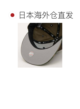 日本直邮NEWERA New Era NineFifty Cap (红袜迷彩×白色)遮阳帽