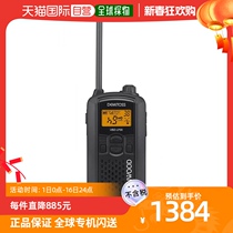 (Japan Direct Mail) JVC Jianwu DEMITOS Black radio transceiver UBZ-LP20B