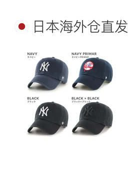 日本直邮NEW ERA 47 清仓 帽子 47 清仓 海军蓝 14751175 紫色款