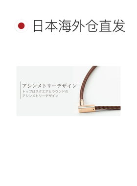 【日本直邮】Phiten法藤 磁性项链男款 缓解肩颈部肌肉紧张50cm