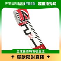 Japan Direct mail TAJIMA Model SYR10PCimron sticks 10 m long 20 m white paper box
