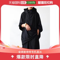 Japanese straight mail antiqua men and womens cohorta sunscreen suit casual fashion design suitable for water