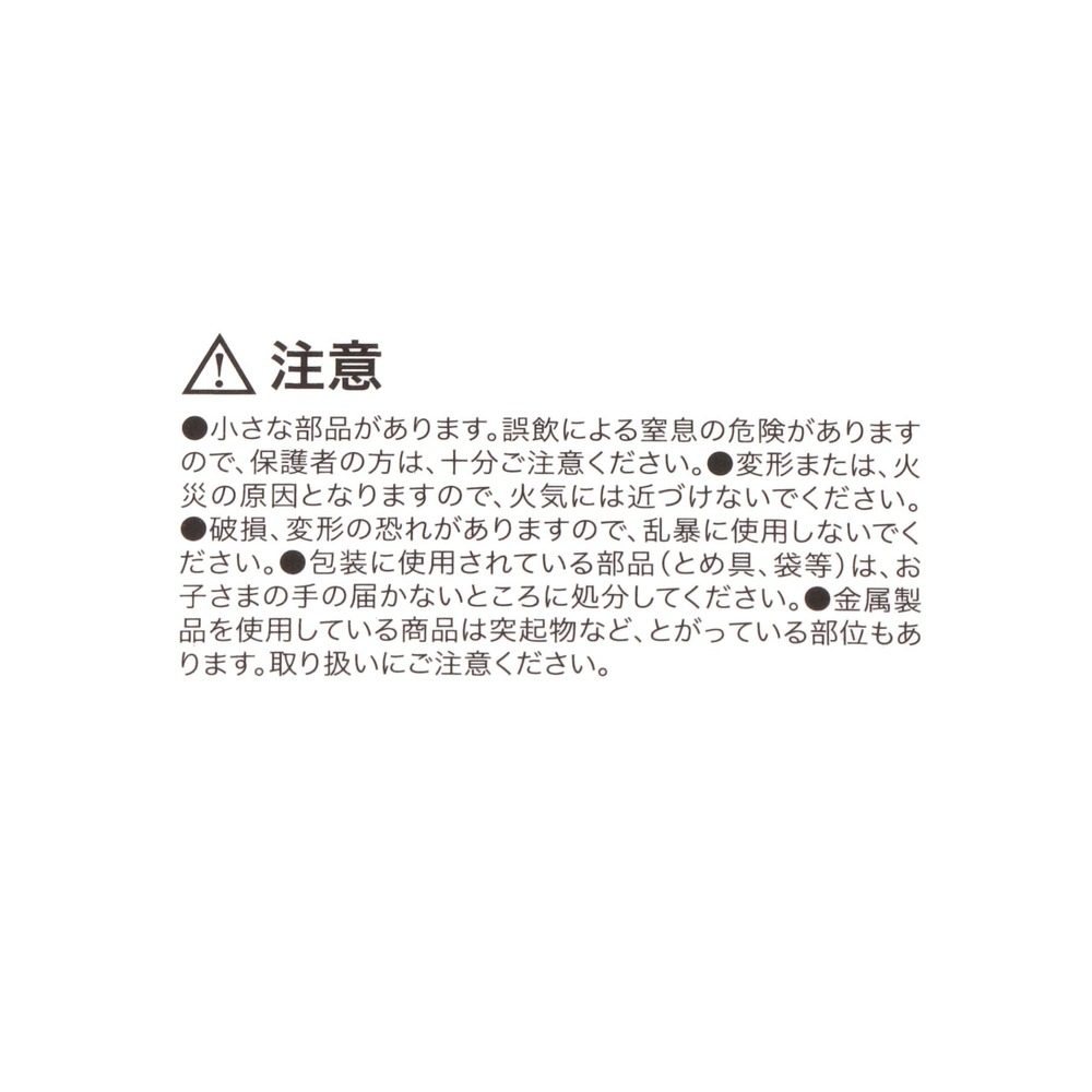 日本直邮GLOBAL WORK儿童TOM and JERRY联名毛绒钥匙扣 647327,淘宝优惠券,粉丝福利购,淘宝优惠卷