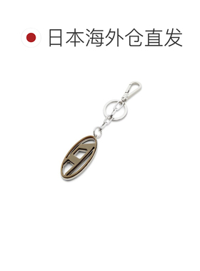 日本直邮DIESEL 男士钥匙扣 CAGE-D LAYER登山扣龙虾扣挂饰