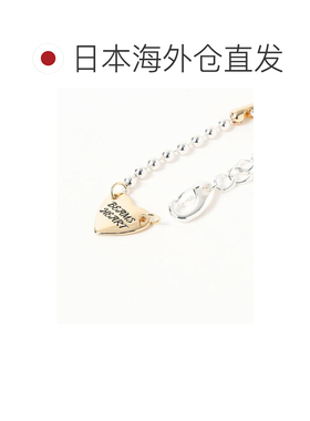日本直邮BEAMS HEART 爱心Logo手链饰品 【付后1h可退】