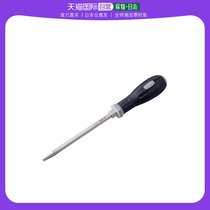 (Japan Direct Mail) TNE Flat Screwdriver Screw Big Flat Head PGMD-150 Grey (−) 1 2 x 8 0