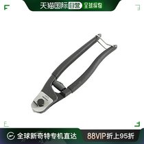 (JAPAN direct mail) HOZAN multifunction pliers wire pliers can cut 5 0 m m φ stainless steel wire