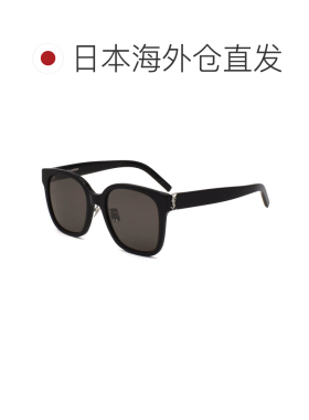日本直邮Saint Laurent 圣罗兰男士太阳镜墨镜
