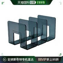 (Japan Direct mail) Sedia transparent bookstand A5 blue grey CRX-245
