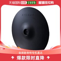 (Japan Direct Mail) Roland V Sheet Pads Krassh CY-12C-T 12 Inch Drums Playing