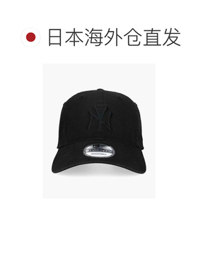 OVERRIDE NEW ERA 920 NYY 棒球帽 帽子头饰遮阳帽【付后1h可退】