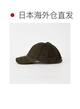 日本直邮MAISON KITSUNE 男士 灯芯绒帽刺绣休闲【付后1h可退】