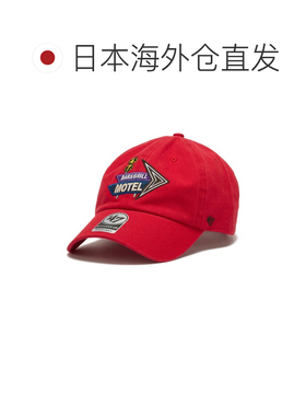 47Brand 男女同款 复古汽车旅馆风 adjustable 棒【付后1h可退】