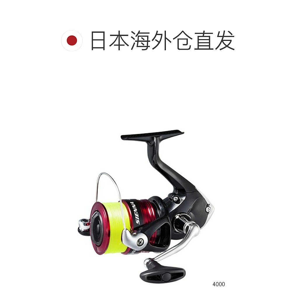 Shimano 纺车渔线轮 Sienna 4000 尼龙 4 号-150m - 图1