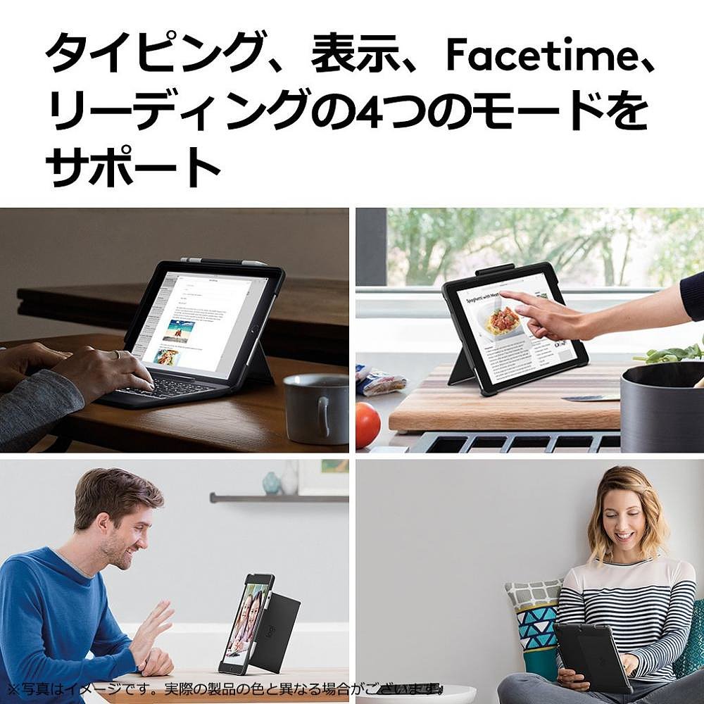 【日本直邮】Logicool罗技 12.9寸iPad Pro用可拆卸键盘保护套 蓝 - 图2