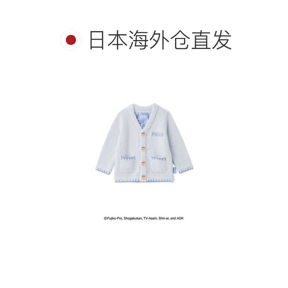 日本直邮gelato pique 儿童 贝比莫可面料 卡通连帽开衫 背后哆啦,淘宝优惠券,粉丝福利购,淘宝优惠卷
