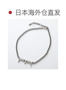 日本直邮BALENCIAGA 项链 787781 TZ99I 男士链条金属 logo 配饰