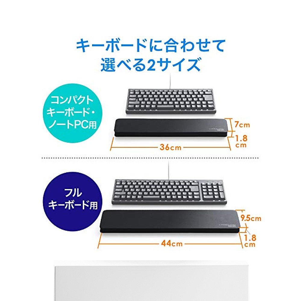 【日本直邮】Sanwa山业护腕垫键盘用手提电脑用黑 200-TOK008-图3