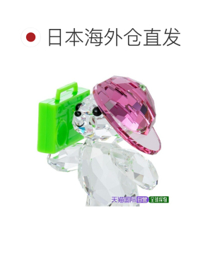 日本直邮Swarovski Krisbear 90s Party 室内摆件 [SW5619215]