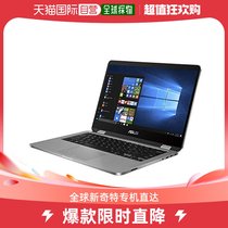 (日本直邮)华硕 笔记本 VivoBook Flip 14 TP401NA(TP401NABZ00