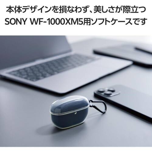 【日本直邮】宜丽客 WF-1000XM5 SONY 保护壳无线充电 TWS-SO231U - 图2