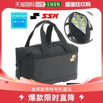 Japan Direct Mail Ssk Universal Single Shoulder Bag For The Japan Straight Mail Ssk