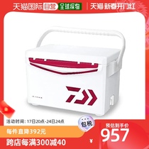 (Japan Direct Mail) Daiwa Da 100 million Wa Fishing Refrigerated Box Clean Durable 25L Red White 3301