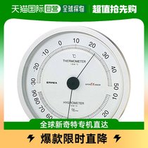 (Japanese direct mail) EMPEX TEMPERATURE AND HUMIDITY METER SILVER COLOR HOME KITCHEN