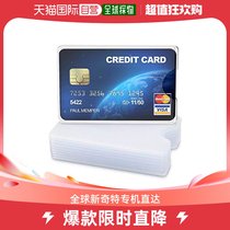 (Japan Direct mail) kwmobile documents protective sleeve credit card ID card and other applicable matt transparent