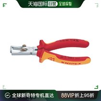 Japan Direct Mail Knipex Five Gold Tools Model 1106160 Insulation 1000V Exfoliating Pliers 160mm