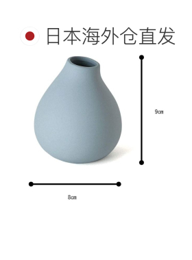 日本直邮TAMAKI 花瓶 AYA 深蓝色 8cm x 9cm T-956403