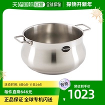 (Japan Direct Mail) Barazzoni 1903 Twin Earthen Saucepan 1 8 × H10 3cm 001002018