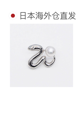 日本直邮别针胸针 蛇形阿古屋珍珠 宇和岛珍珠 蛇形胸针 珍珠胸针