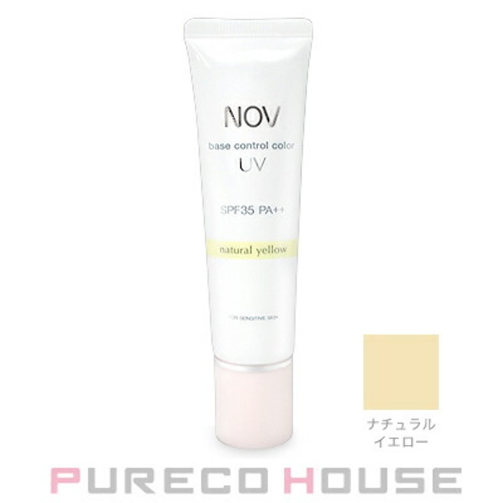 自营｜ NOV Base Control Color UV（底妆）SPF35・PA++ 30g #Na - 图2