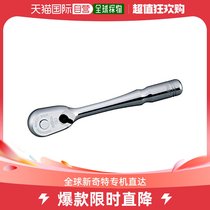 (Japan Direct Mail) KTC Five Gold Tool Ratchet Torque Wrench 6 3sq NBR290 Durable
