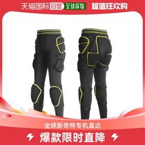 Day Tide running legs YOROI MUSHA Armour men and women Adult children Long Hip Skiing Professional Care bl
