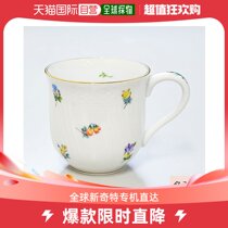 Japan Direct Mail Herend Mug Mille Fleur Mark Cup Western-style cutlery 200ml 1739000