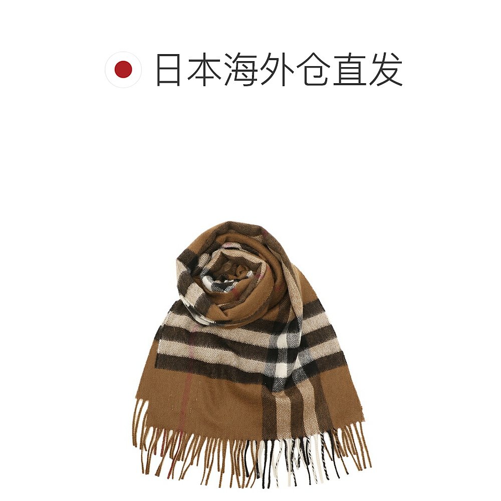 自营｜Burberry 围巾巨型格纹棕色 BURBERRY 8037147 A8773真丝