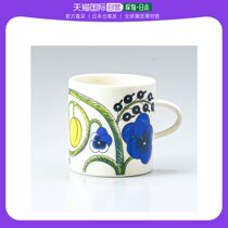 Japan Direct mail ARABIA Paratiisi Mark Cup 240ml1021006 tableware Nordic Finland Pottery