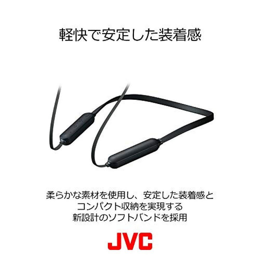 【日本直邮】jvc建伍无线蓝牙耳机 天猫国际探物日本蓝牙耳机