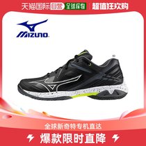 The Japanese Straight Mail Mizuno Mens Shoes