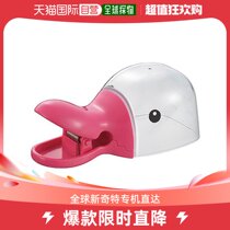 Japan Direct Post (Japan Direct Post) Akebono Aurora Industrial Quantity Rice Cup Cramp Duck Pink CH-20