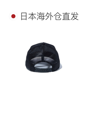 日本直邮NEW ERA 儿童帽 9FORTY A-Frame 读卖巨人客队黑 52-55cm